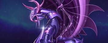 「天猛星ワイバーンのラダマンティス」の画像検索結果