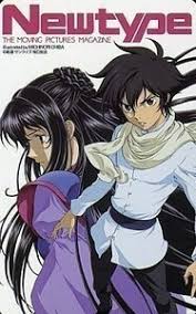 「マリナ・イスマイール 機動戦士ガンダム00 2nd」の画像検索結果