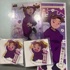 「田村三木ヱ門」の画像検索結果