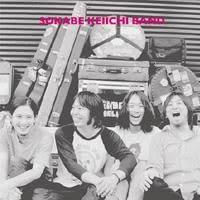 Image result for 曽我部恵一BAND