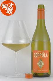 「ソフィア・ブラン」の画像検索結果