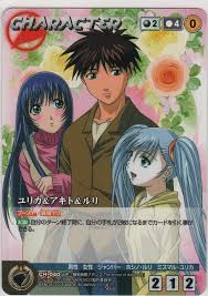 「テンカワ・アキト」の画像検索結果