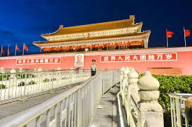 Image result for tiananmen