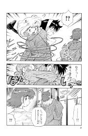 「ケン・マクガイア 絶対可憐チルドレン」の画像検索結果