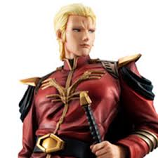 「クワトロ・バジーナ」の画像検索結果