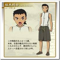 「ユキネ・メア」の画像検索結果