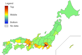 Image result for japan house prices