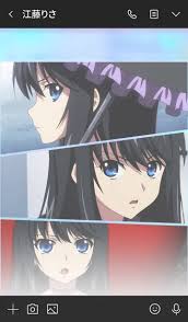 「南宮那月 ストライク・ザ・ブラッド」の画像検索結果