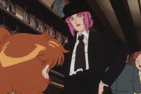 「ファラ・グリフォン」の画像検索結果