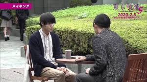 「草場一平 東京喰種」の画像検索結果