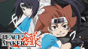 「斎藤一 PEACE MAKER鐵」の画像検索結果