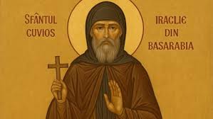 Image result for Sfântul Tit