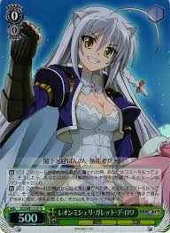 「ガウル・ガレット・デ・ロワ」の画像検索結果