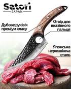 Image result for Нож "Tramontina" Master 24606/086 7891112052642