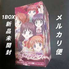 「アーネスト・ライエル」の画像検索結果