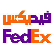 Image result for fedex arabic logo