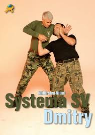 Image result for Harold Hill Aikido Club