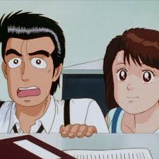 「栗田ゆう子 美味しんぼ」の画像検索結果