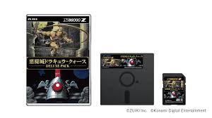 Image result for PART21,PC,X68000