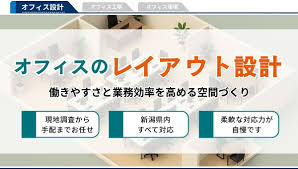 「湯沢洋行」の画像検索結果