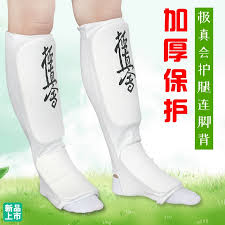 Image result for Ji Shin Do Karate