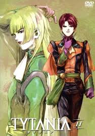 「ジュスラン・タイタニア」の画像検索結果