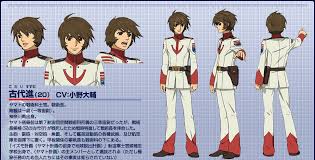 「古代守」の画像検索結果