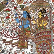 Image result for krishnamurals