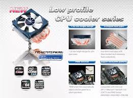 Image result for Speedwell Ttc