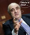 its minister Fadi Abboud