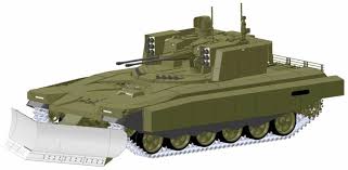 Image result for Robot Tank