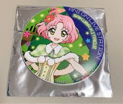 「北大路さくら」の画像検索結果