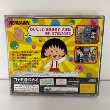 「ユミちゃん 対戦ぱずるだま」の画像検索結果