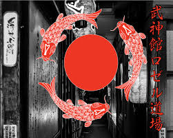 Image result for Bujinkan Dojo Seijitsu