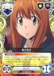 「笹川京子 家庭教師ヒットマンREBORN!」の画像検索結果