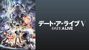 「岡峰珠恵 デート・ア・ライブ」の画像検索結果