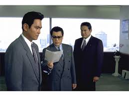 「島耕作（課長） 課長島耕作」の画像検索結果