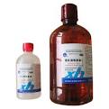 Benzalkonium Bromide Solution
