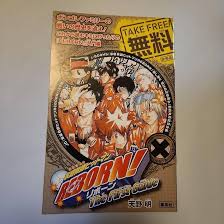 「沢田奈々 家庭教師ヒットマンREBORN!」の画像検索結果