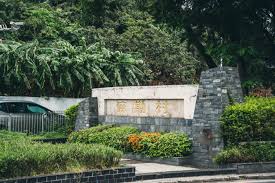 Image result for 中村X68K魔玉