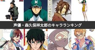 「青島蒼一 サムライフラメンコ」の画像検索結果