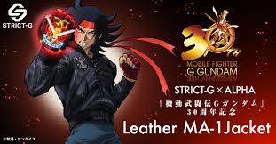 「キョウジ・カッシュ 機動武闘伝Gガンダム」の画像検索結果