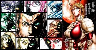 「アレクサンドル・アシモフ」の画像検索結果