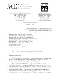 Image result for Baxter AMICUS