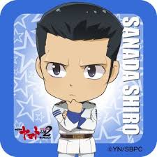 「サレルヤ・ラーレタ 宇宙戦艦ヤマト2199」の画像検索結果