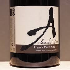 「アレン・クルゼード・シェザール」の画像検索結果