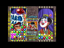 「シン with クリスタルマイト 進め!対戦ぱずるだま」の画像検索結果