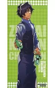 「賢木修二」の画像検索結果