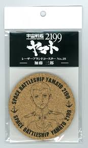 「加藤三郎 宇宙戦艦ヤマト2199」の画像検索結果