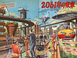 Image result for retrofuturism